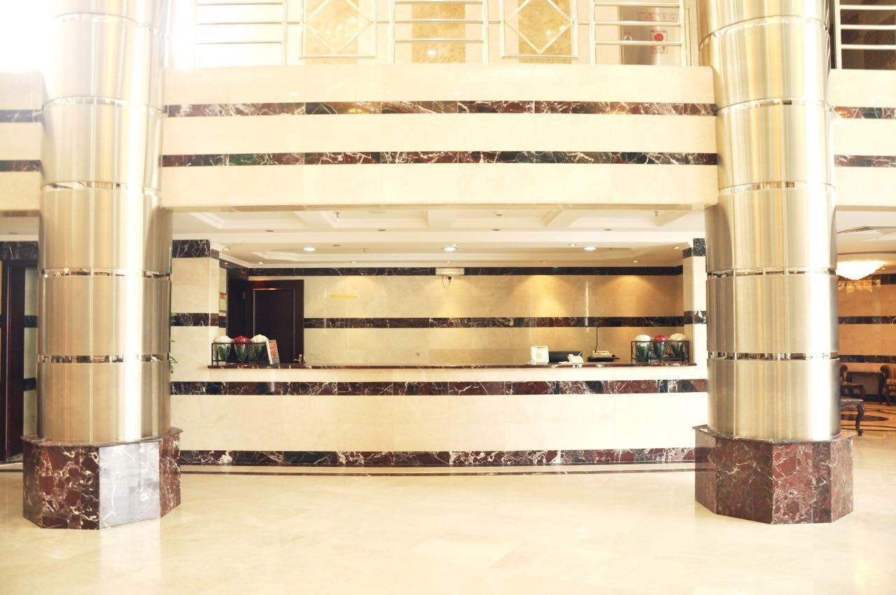 Narjes Al Hadeqa Hotel Mekka Exteriér fotografie