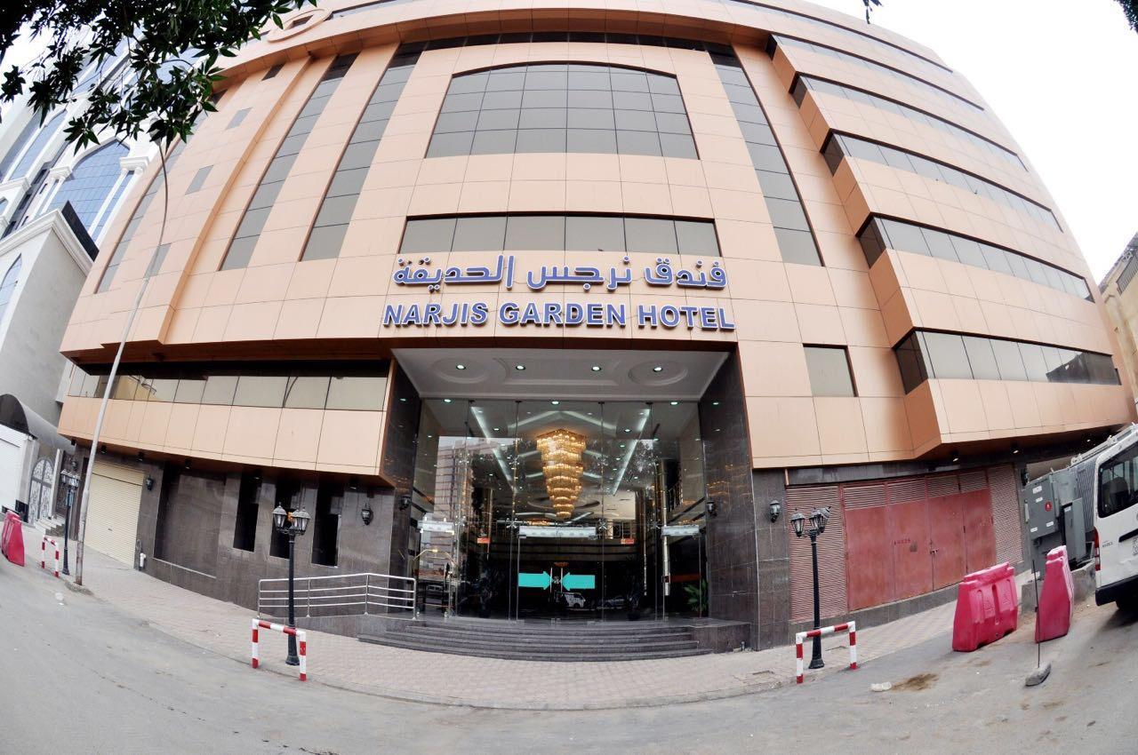 Narjes Al Hadeqa Hotel Mekka Exteriér fotografie