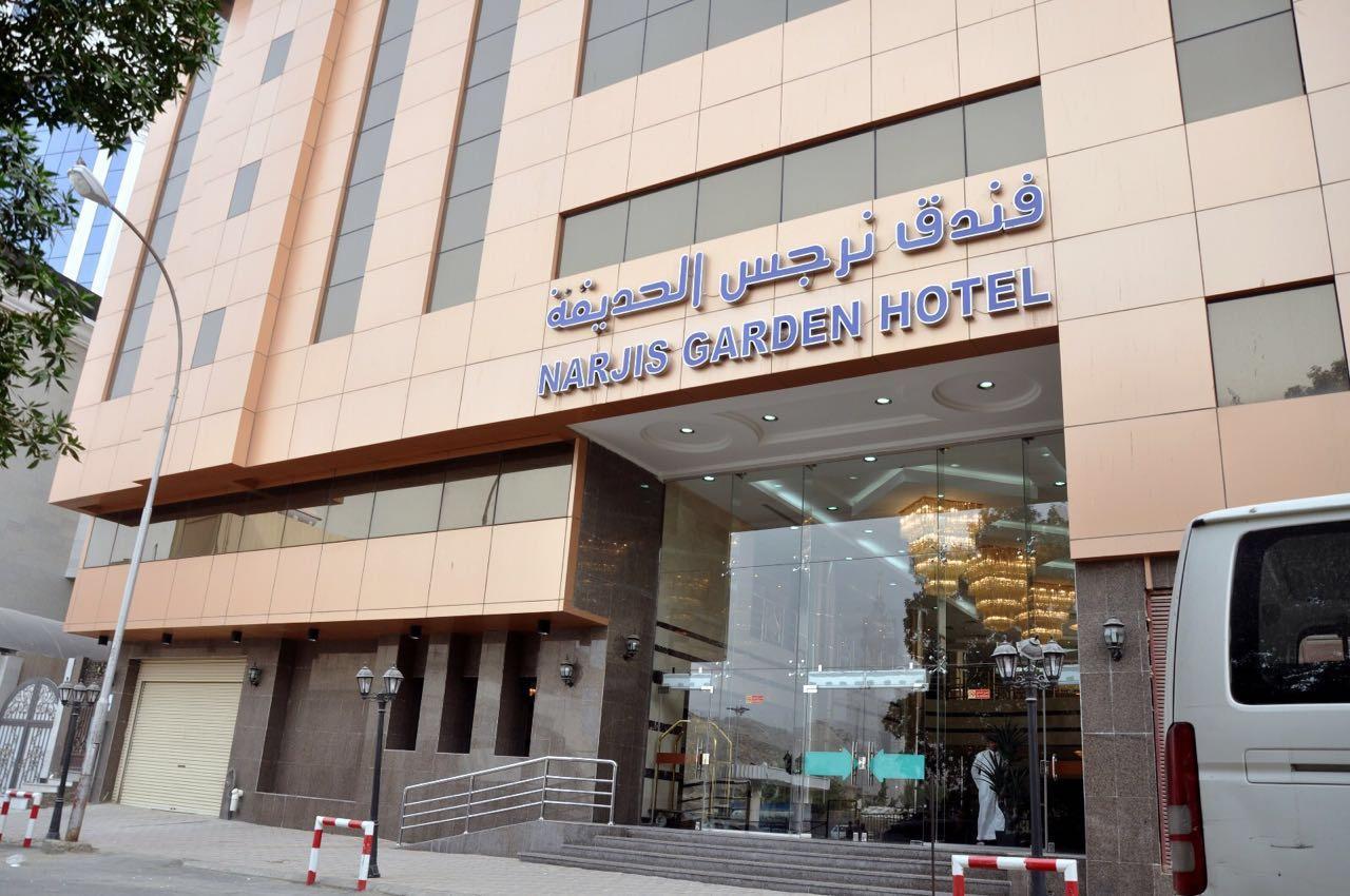 Narjes Al Hadeqa Hotel Mekka Exteriér fotografie