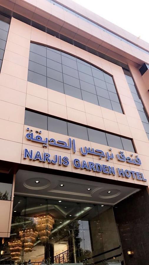 Narjes Al Hadeqa Hotel Mekka Exteriér fotografie